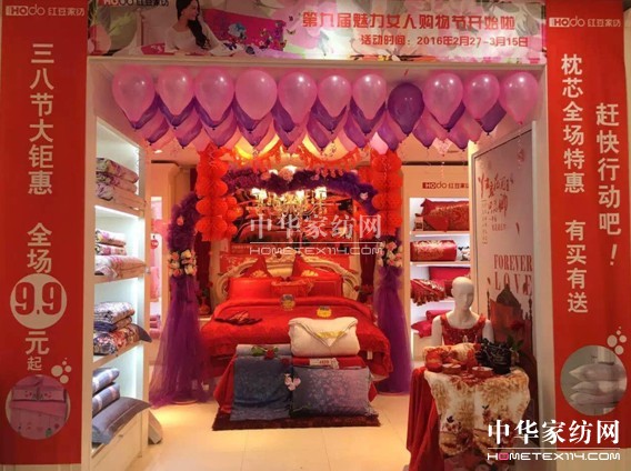 HOdo�t���Ҽ�������Ů�����؄e�Đ۽o�؄e����