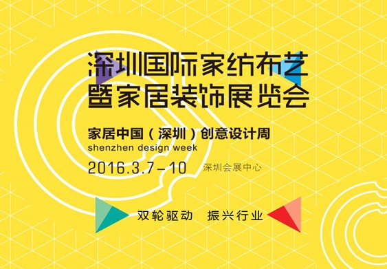 �p݆�(q��)��(d��ng)�����d�ИI(y��)