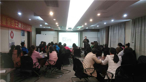 2016���ûʼҼ�?f��)����?x��n)���I(y��ng)�A�M(m��n)�Y(ji��)�I(y��)