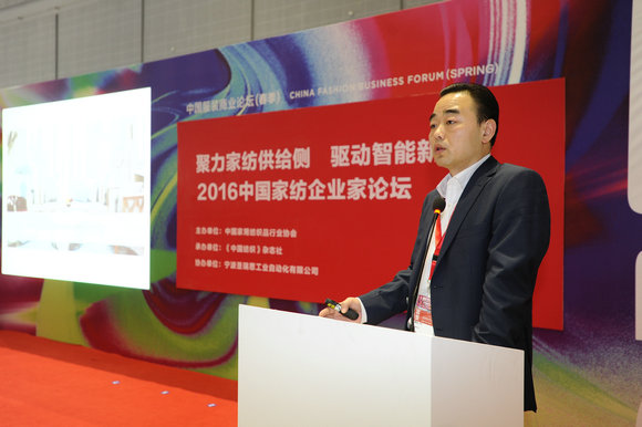 2016�Ї�(gu��)�Ҽ���I(y��)��Փ���A�M���_(k��i)