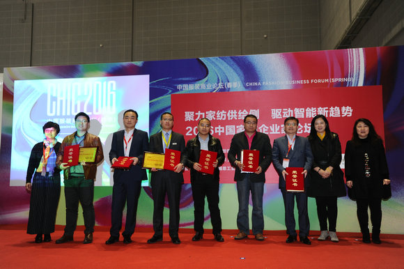 2016�Ї�(gu��)�Ҽ���I(y��)��Փ���A�M���_(k��i)