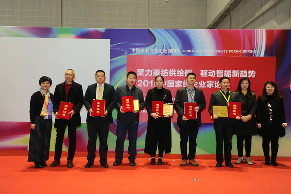 2016�Ї�(gu��)�Ҽ���I(y��)��Փ���A�M���_(k��i)