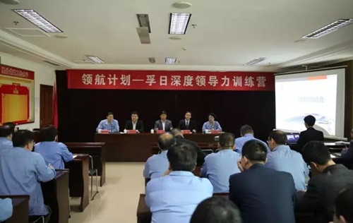 ���ռ��F(tu��n)���I(l��ng)��Ӌ(j��)����Ӗ(x��n)���I����