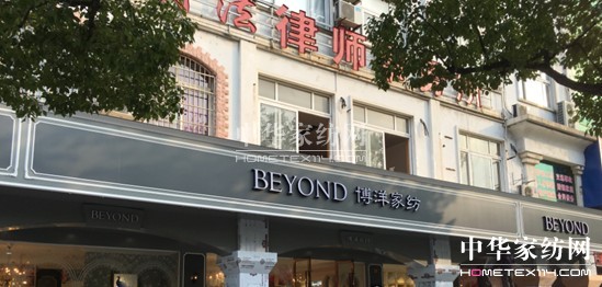 ���ߚw������Ҽ��µꏊ(qi��ng)���I(l��ng)��