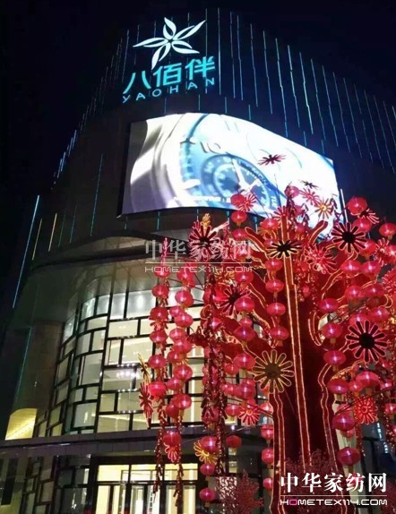 ���ߚw������Ҽ��µꏊ(qi��ng)���I(l��ng)��