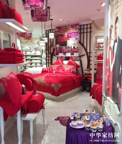 ���ߚw������Ҽ��µꏊ(qi��ng)���I(l��ng)��