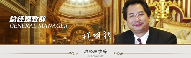 �츻�ݡ����(��i)���ᡱ��(chu��ng)�������(hu��)5��10�����_(k��i)