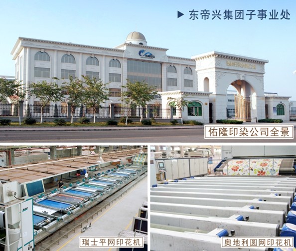 �츻�ݡ����(��i)���ᡱ��(chu��ng)�������(hu��)5��10�����_(k��i)