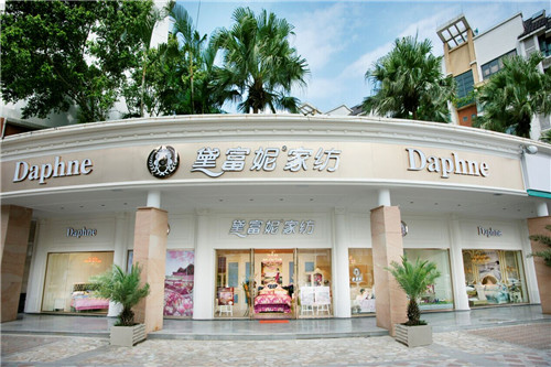 �츻�ݡ����(��i)���ᡱ��(chu��ng)�������(hu��)5��10�����_(k��i)