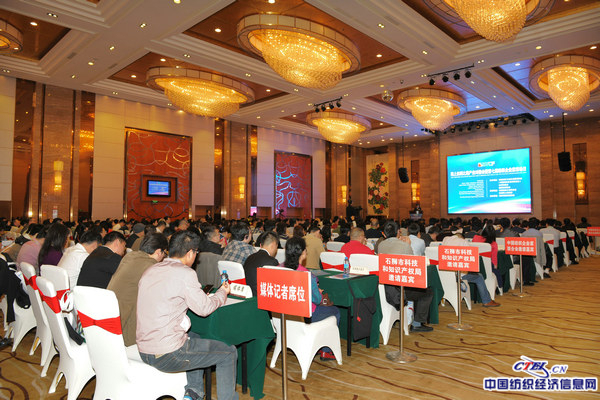 �܌�(du��)�Ә���չ�Ƽ���ò