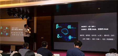 ���X늲�оƬϵ�y(t��ng)•FitSleep��1�l(f��)����Ȼ���ߕr(sh��)�����R