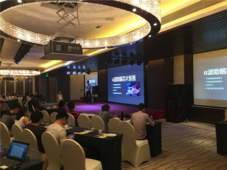 ���X늲�оƬϵ�y(t��ng)•FitSleep��1�l(f��)����Ȼ���ߕr(sh��)�����R