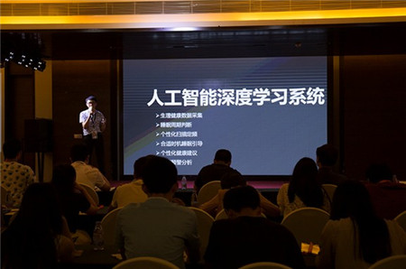 ���X늲�оƬϵ�y(t��ng)•FitSleep��1�l(f��)����Ȼ���ߕr(sh��)�����R