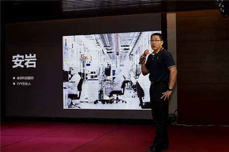 ���X늲�оƬϵ�y(t��ng)•FitSleep��1�l(f��)����Ȼ���ߕr(sh��)�����R