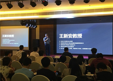 ���X늲�оƬϵ�y(t��ng)•FitSleep��1�l(f��)����Ȼ���ߕr(sh��)�����R