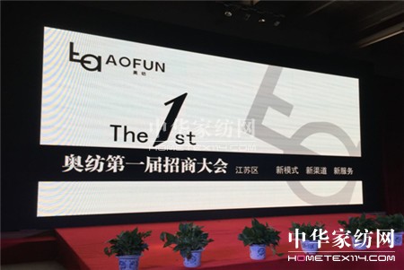 �W���������_(k��i)2016���̴��(hu��)