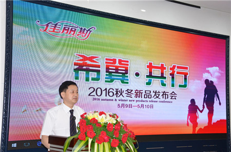 ����˹2016�ﶬӆ؛��(hu��)¡�����_