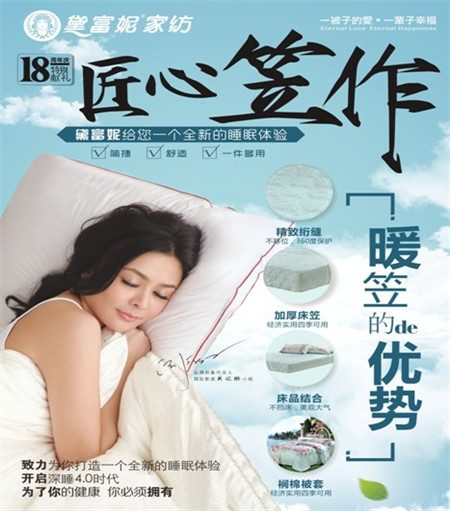 �츻�ݼҼ�2016�ﶬӆ؛��(hu��)�A�M�Y(ji��)��