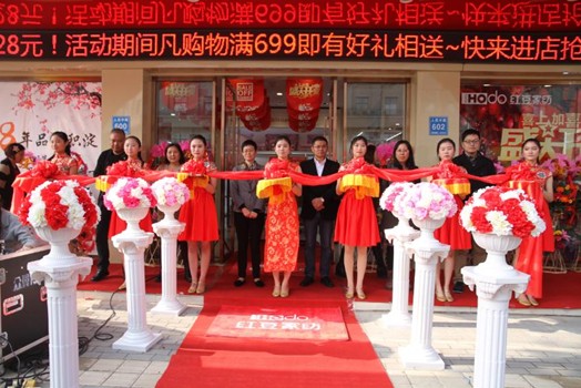 HOdo�t���Ҽ���ӭ�y���ϓ�ץ�C�����F(xi��n)���P��������