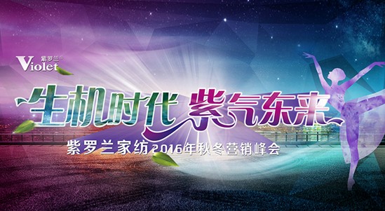 �����C�r�����Ϛ�|����