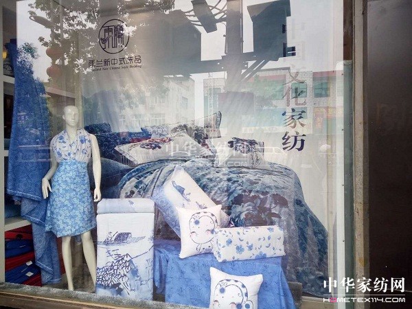 ���m2016���Ҽ����M(f��i)��Ʒ���\(y��n)�I(y��ng)��ӑ��(hu��)��ʢ�r�����ʬF(xi��n)