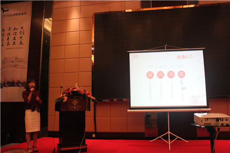 2016ʥ���R����δ��(l��i)���ﶬ��Ʒ�l(f��)����(hu��)¡�����_(k��i)