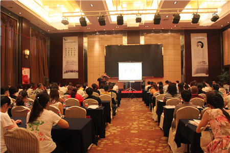 2016ʥ���R����δ��(l��i)���ﶬ��Ʒ�l(f��)����(hu��)¡�����_(k��i)