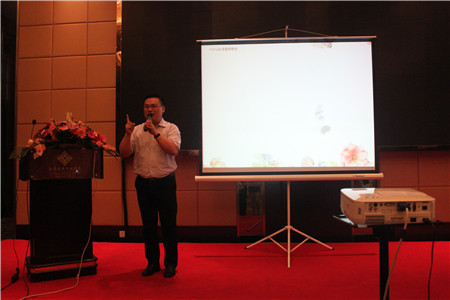 2016ʥ���R����δ��(l��i)���ﶬ��Ʒ�l(f��)����(hu��)¡�����_(k��i)