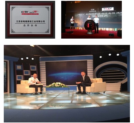 CCTV-�l(f��)�F(xi��n)֮�á��l(f��)�F(xi��n)�\�š����M�ϲÿp�Ҽ�