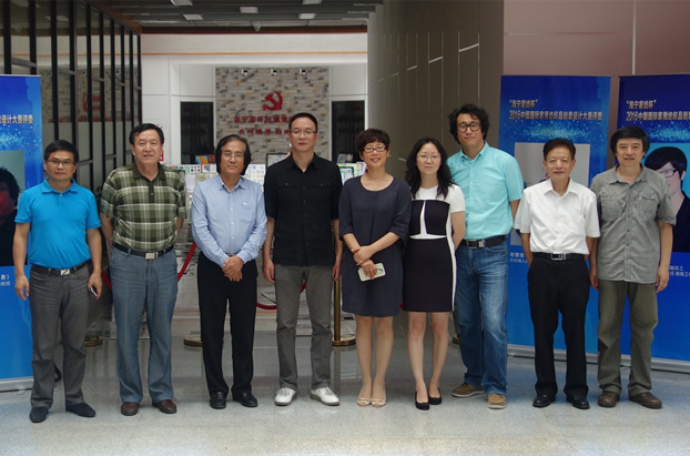 �����Ҽ�����2016��(chu��ng)���ِ�u�ȈA�M�Y(ji��)��