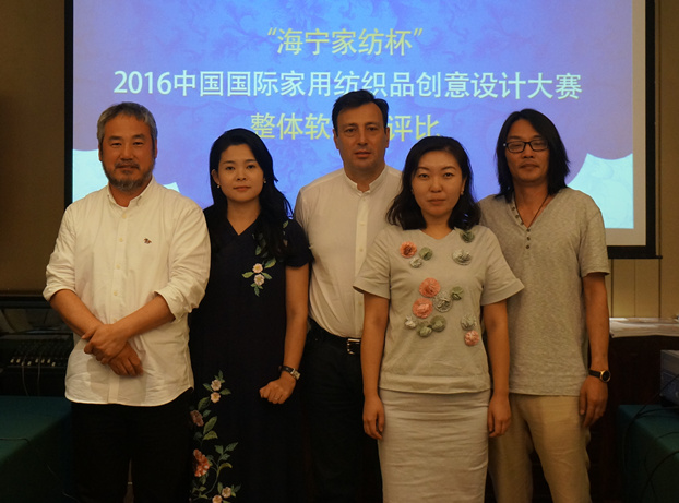 �����Ҽ�����2016��(chu��ng)���ِ�u�ȈA�M�Y(ji��)��