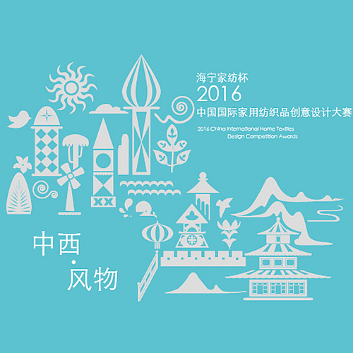 �����Ҽ�����2016��(chu��ng)���ِ�u�ȈA�M�Y(ji��)��