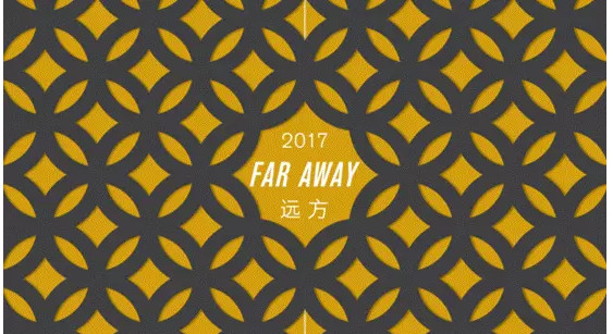 2016�ﶬ�Ҽ�չ���Ҽ�ǰ��څ��(sh��)�����e(cu��)�^