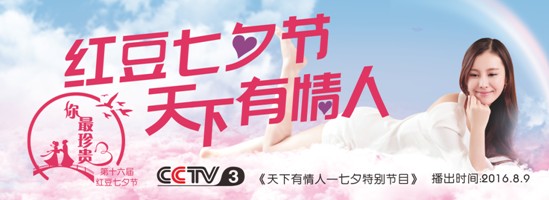 ��ʮ���üt����Ϧ��(ji��)��Ļ�_�� ������Ϧ���(d��ng)���ʼ���