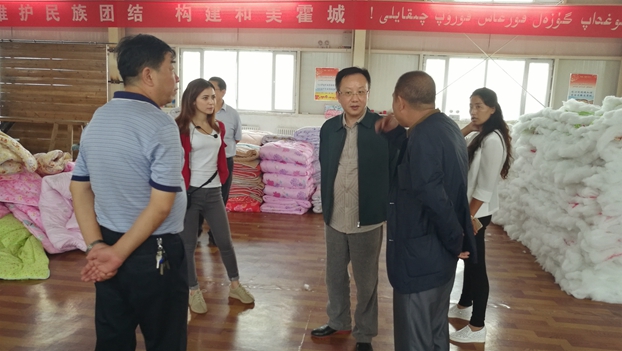 �Ҽ��f(xi��)��(hu��)���½�������������˹�����ǿ���