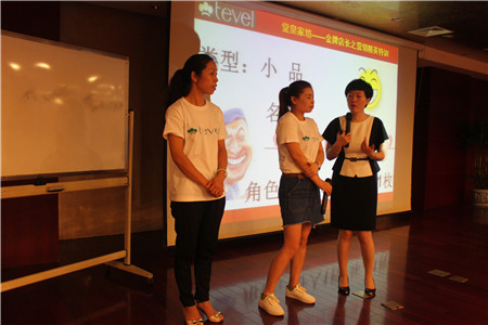 ���ƠI(y��ng)�N(xi��o)�B(y��ng)��ӛ