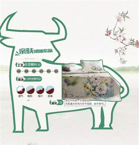 ����Ҽ���ҕ֪�R�a(ch��n)��(qu��n)���S��(qu��n)���Є�