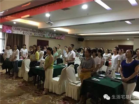 �Pʢ�Ҽ�2016���ﶬ��Ʒ��Ӗ(x��n)ȫ��Ѳ����վ������ꖣ��A�M��Ļ��