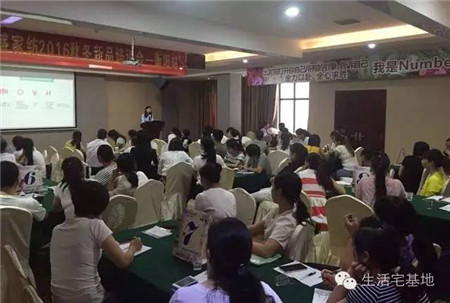 �Pʢ�Ҽ�2016���ﶬ��Ʒ��Ӗ(x��n)ȫ��Ѳ����վ����������A�M��Ļ��