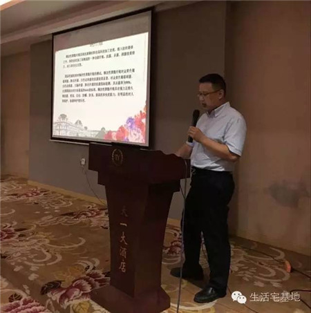 �Pʢ�Ҽ�2016���ﶬ��Ʒ��Ӗ(x��n)ȫ��Ѳ����վ����������A�M��Ļ��