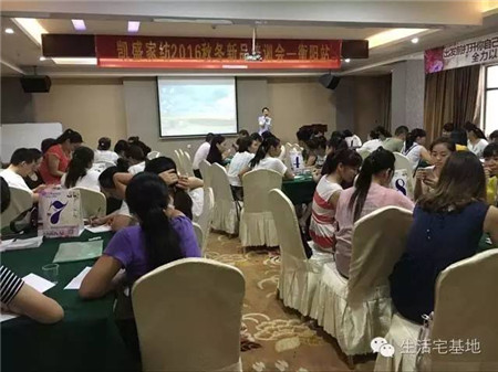 �Pʢ�Ҽ�2016���ﶬ��Ʒ��Ӗ(x��n)ȫ��Ѳ����վ����������A�M��Ļ��