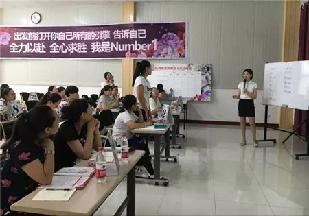 �Pʢ�Ҽ�����������ǰ���Y(ji��)�ﶬ��Ӌ(j��)��