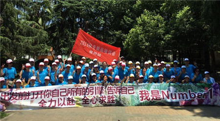 �Pʢ�Ҽ����ۄ���ԭ������(chu��ng)ԥ���x����