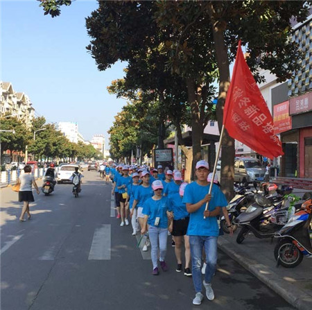 �Pʢ�Ҽ����ۄ���ԭ������(chu��ng)ԥ���x�ͣ�