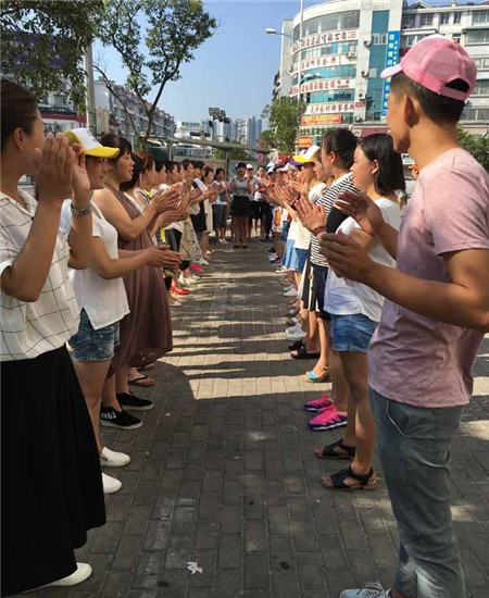 �Pʢ�Ҽ����ۄ���ԭ������(chu��ng)ԥ���x�ͣ�