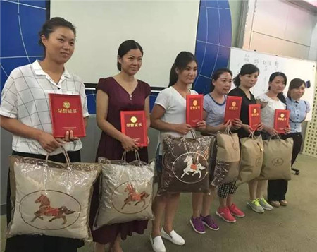 �Pʢ�Ҽ����ۄ���ԭ������(chu��ng)ԥ���x����