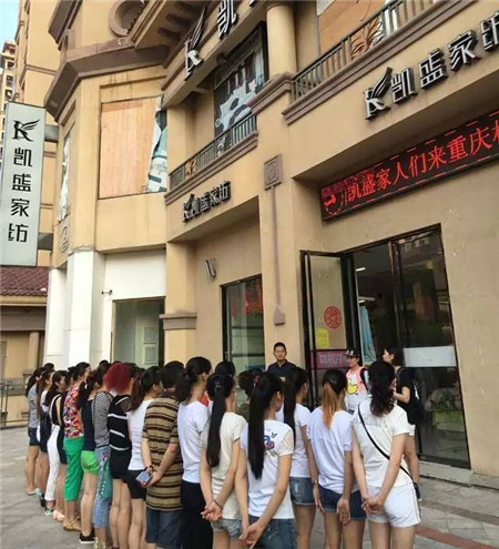 �Pʢ�Ҽ���������񹲾���ͬ��(chu��ng)�＾�x��