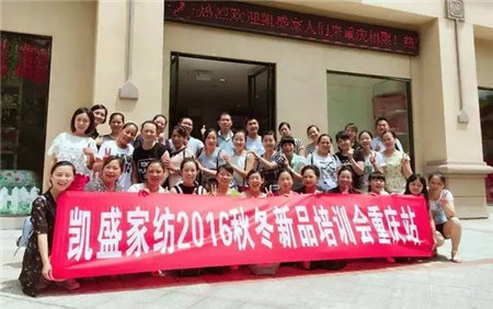 �Pʢ�Ҽ���������񹲾���ͬ��(chu��ng)�＾�x��