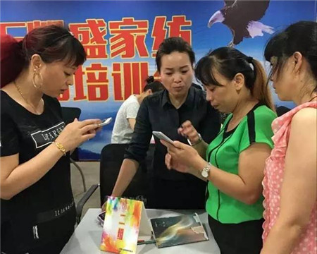 �Pʢ�Ҽ���������񹲾���ͬ��(chu��ng)�＾�x��