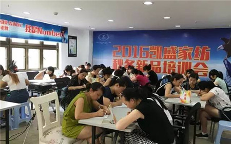 �Pʢ�Ҽ���������񹲾���ͬ��(chu��ng)�＾�x��